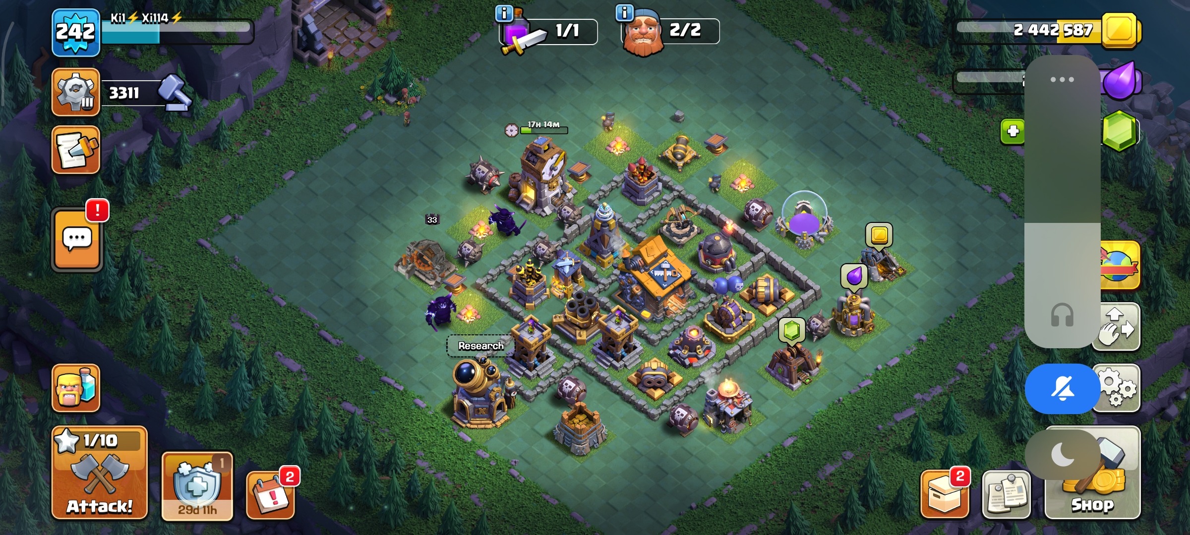 offer