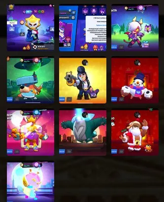 offer preview