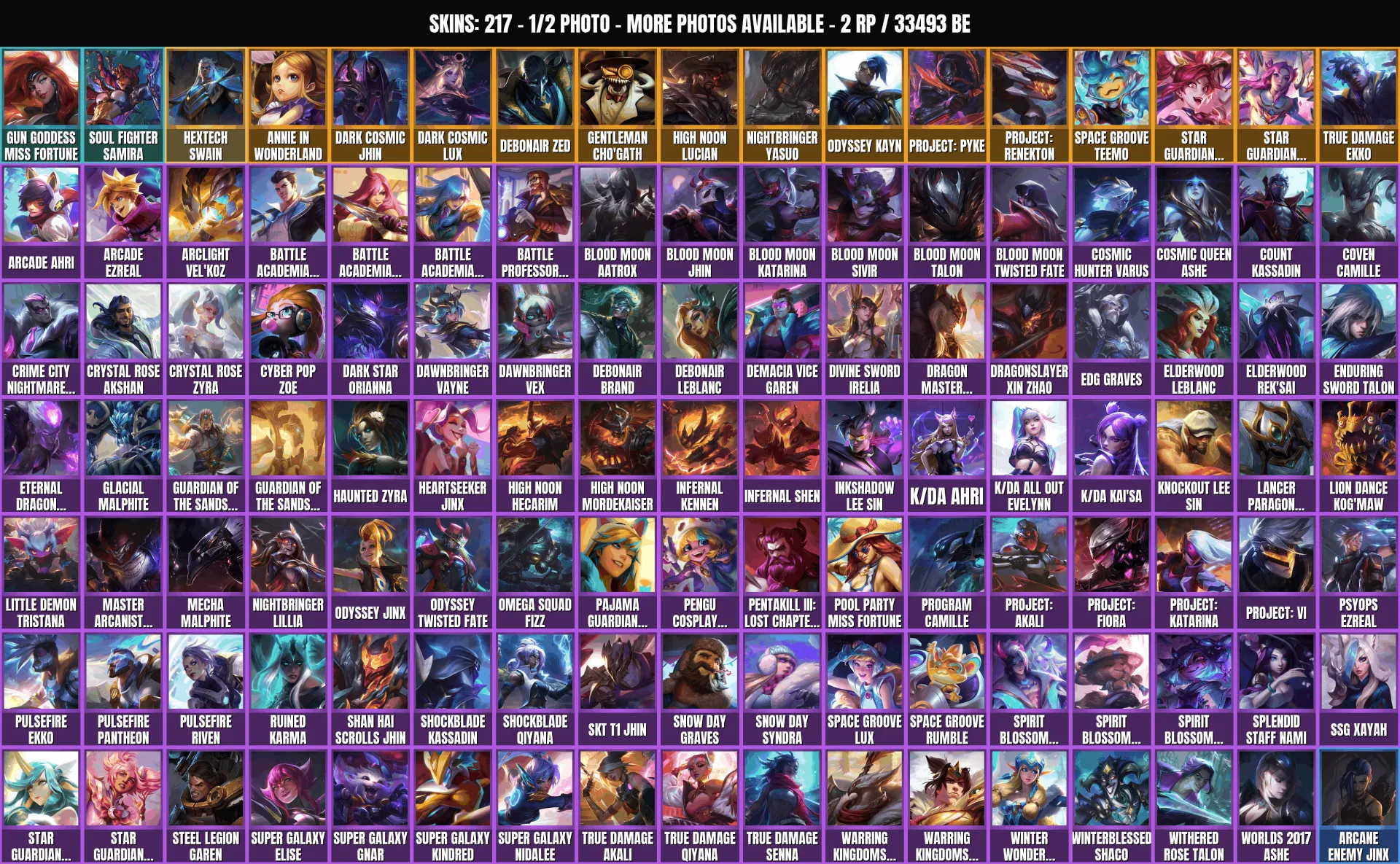 offer preview