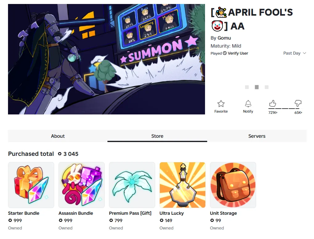 offer preview