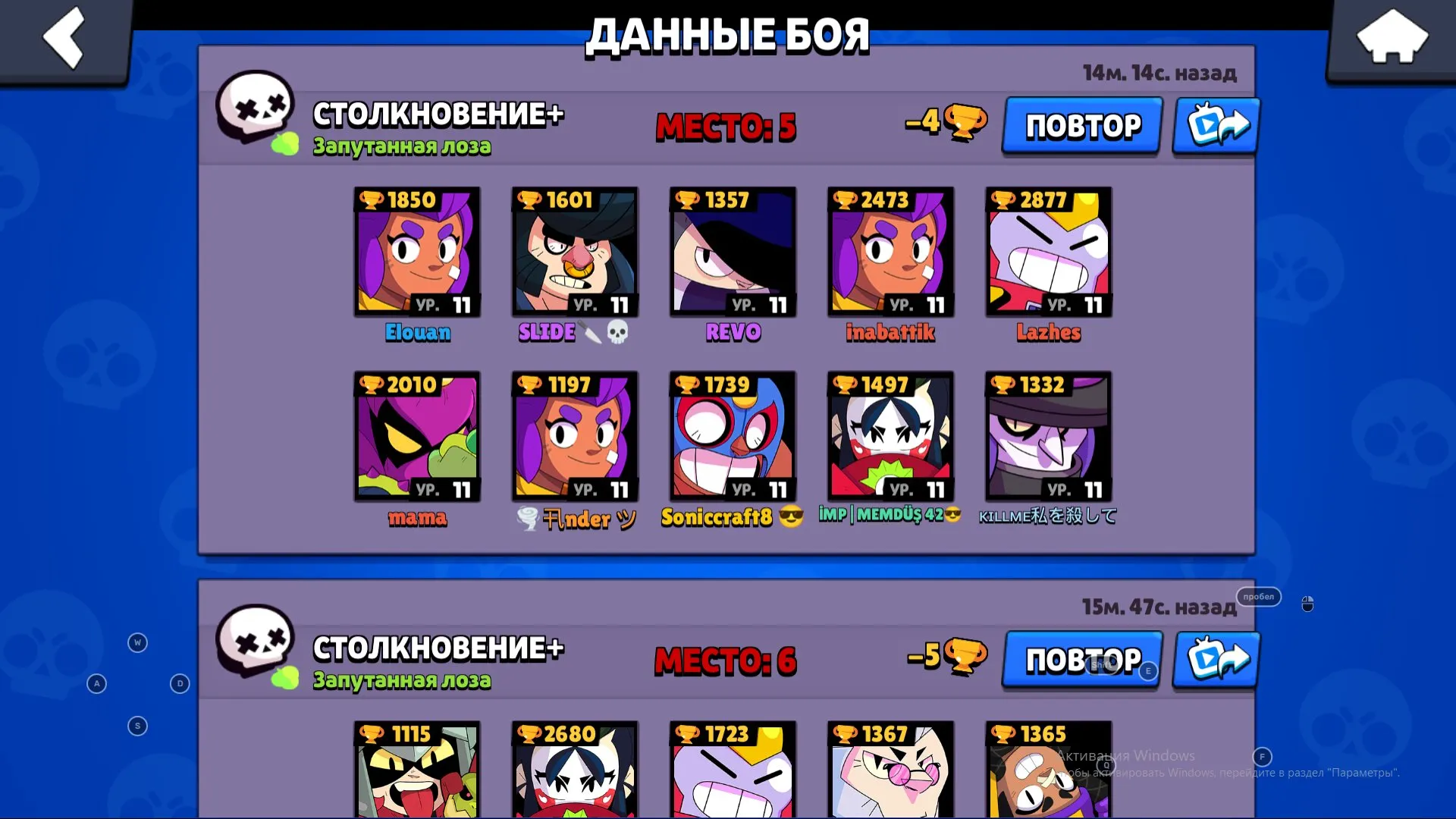 offer preview