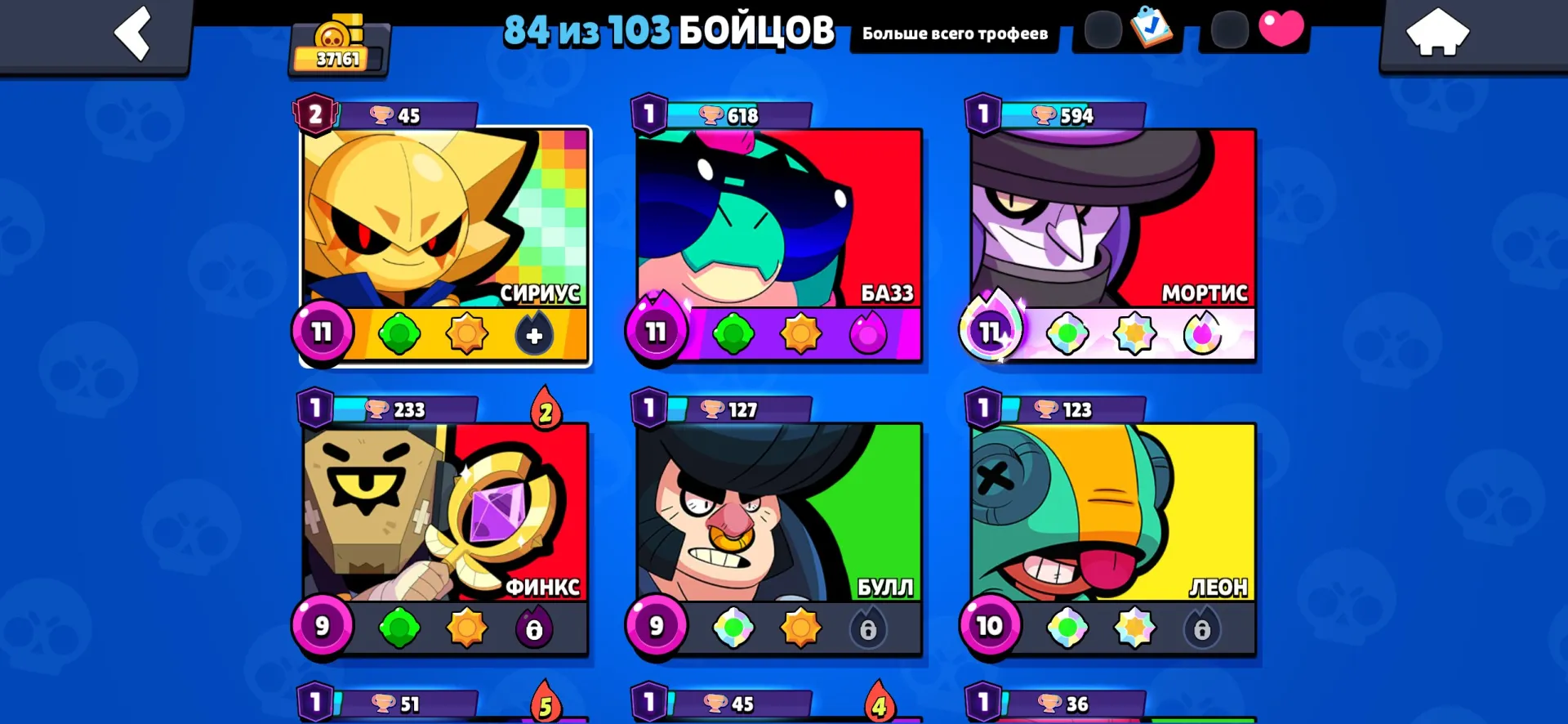 oferta