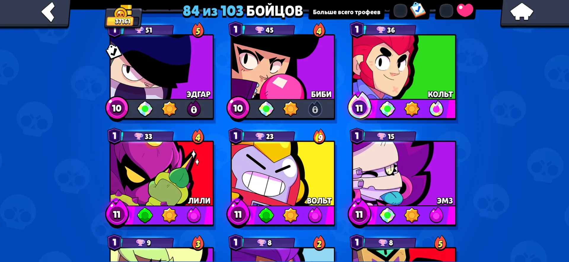 oferta