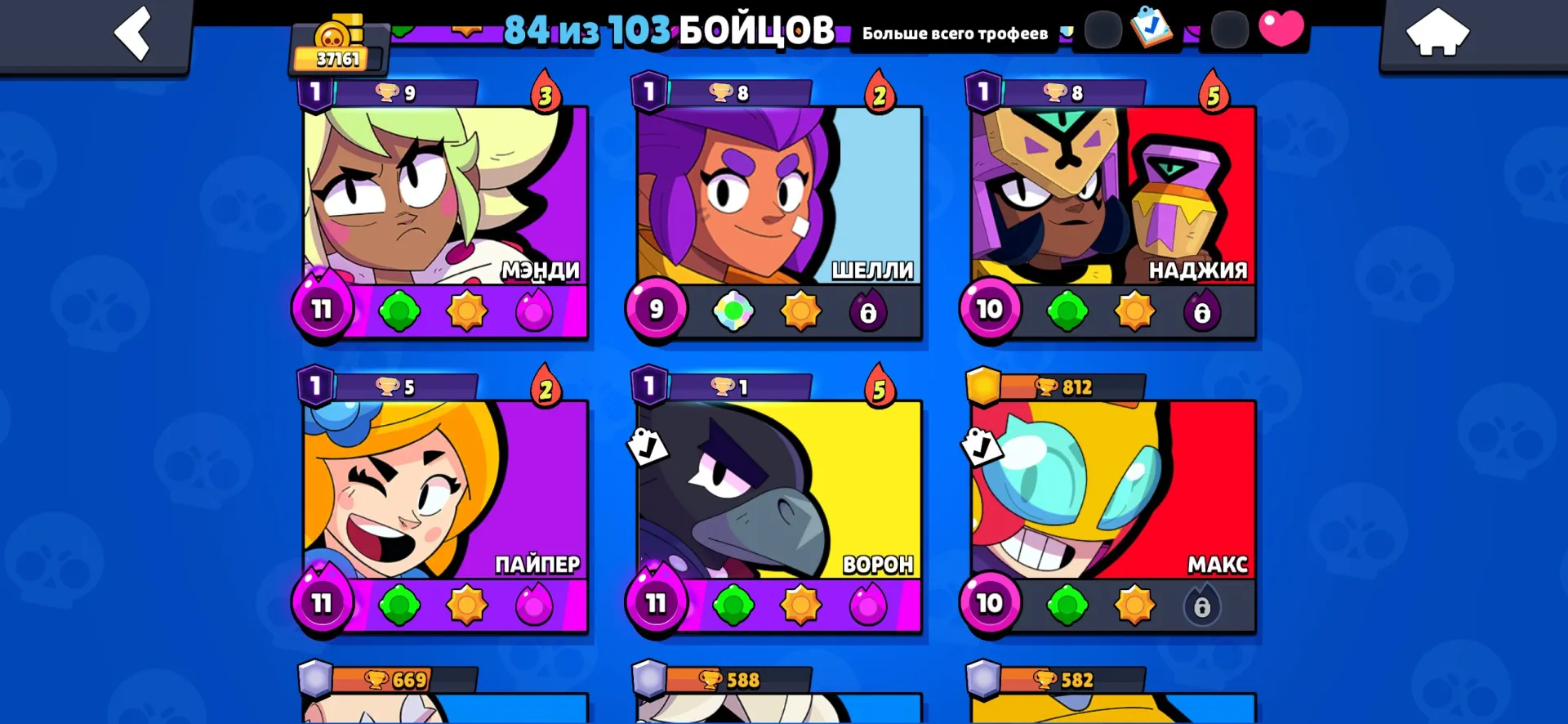 oferta