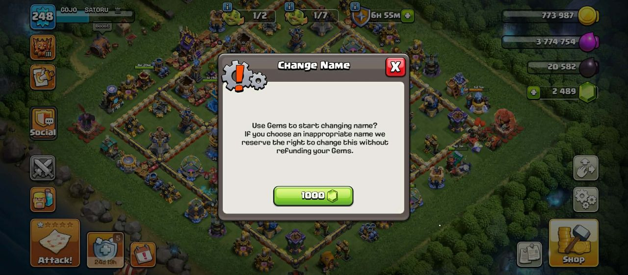 offer