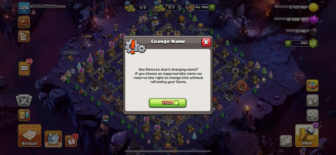 offer