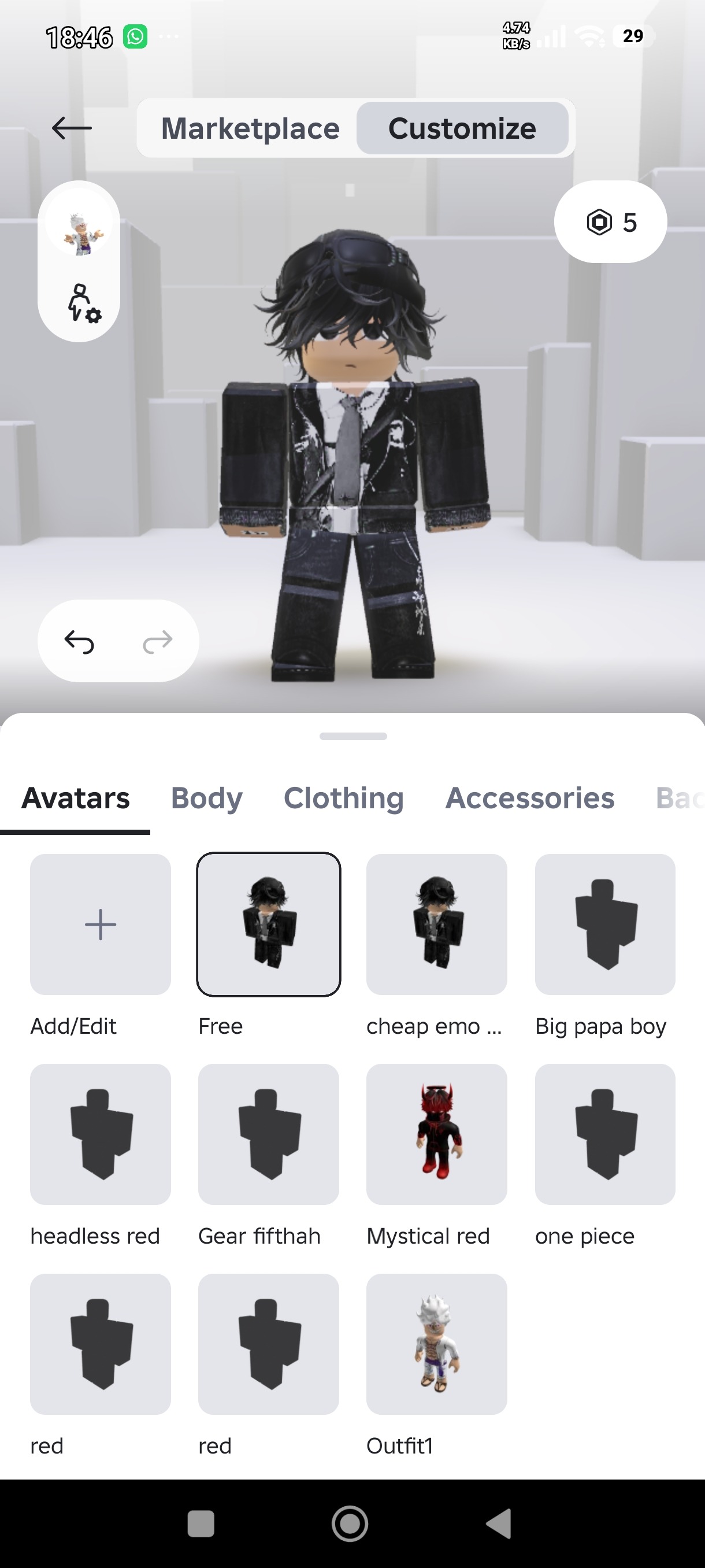 offer preview