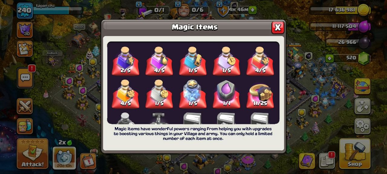 offer