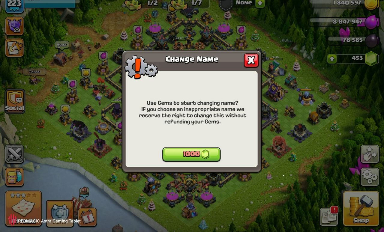 offer