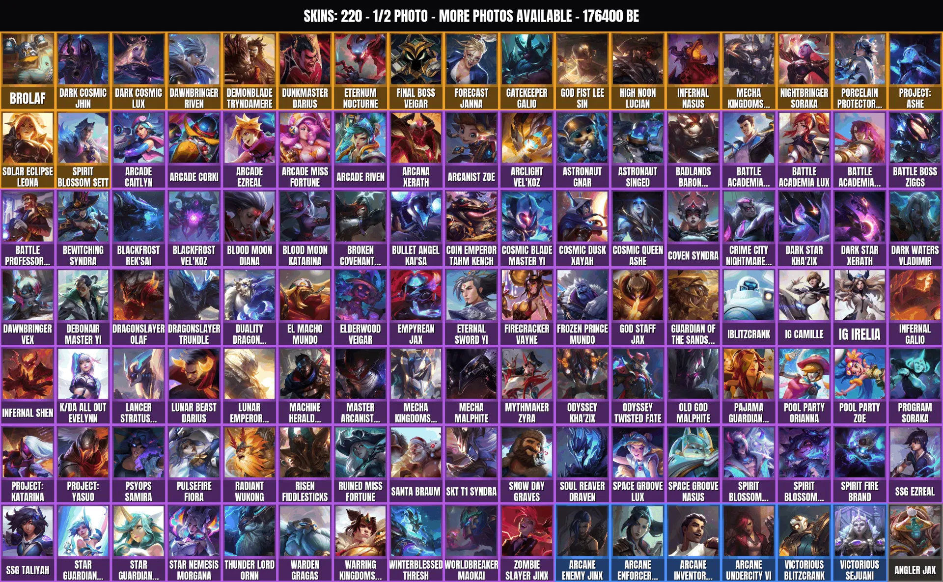 offer preview