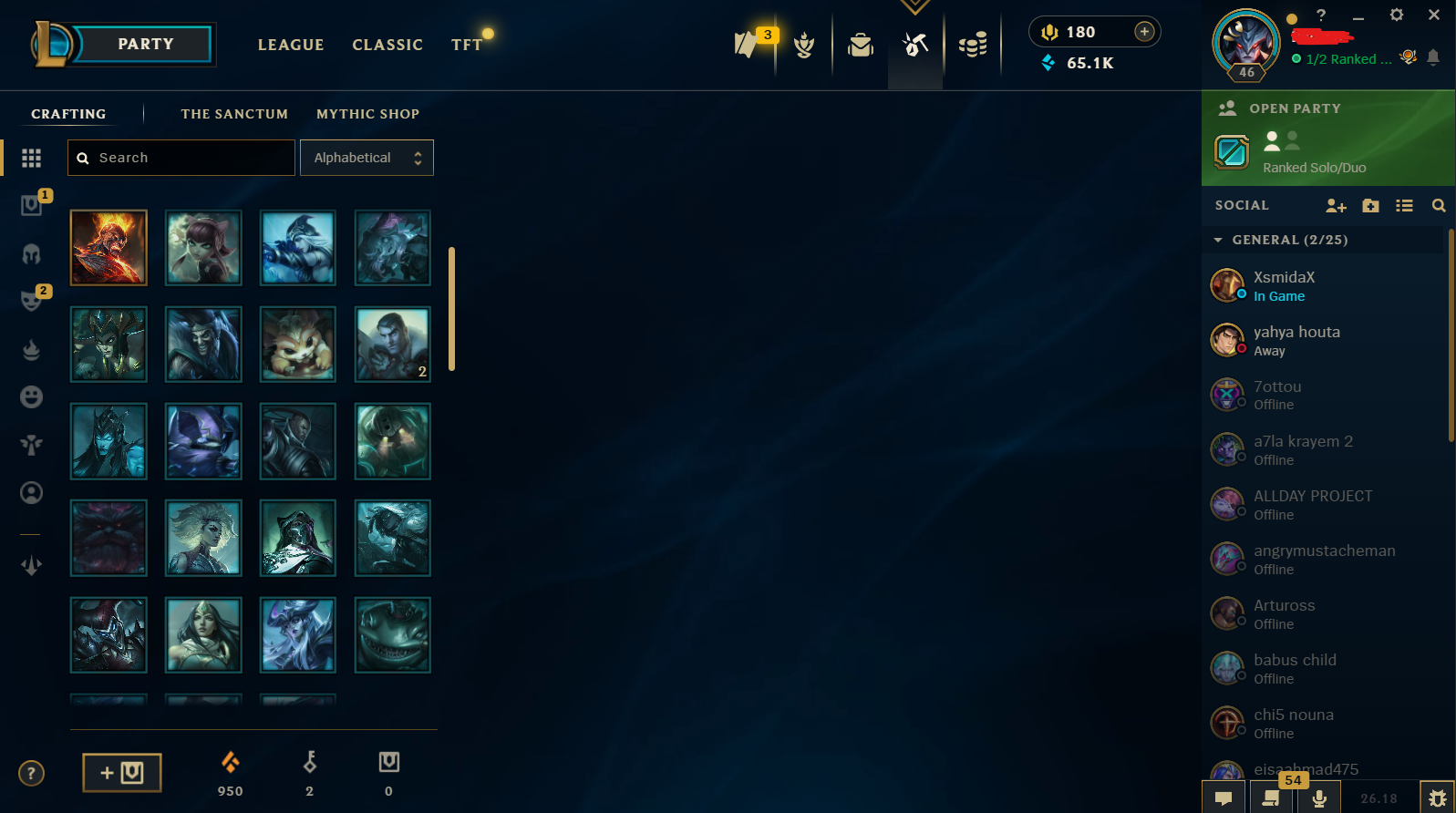 offer