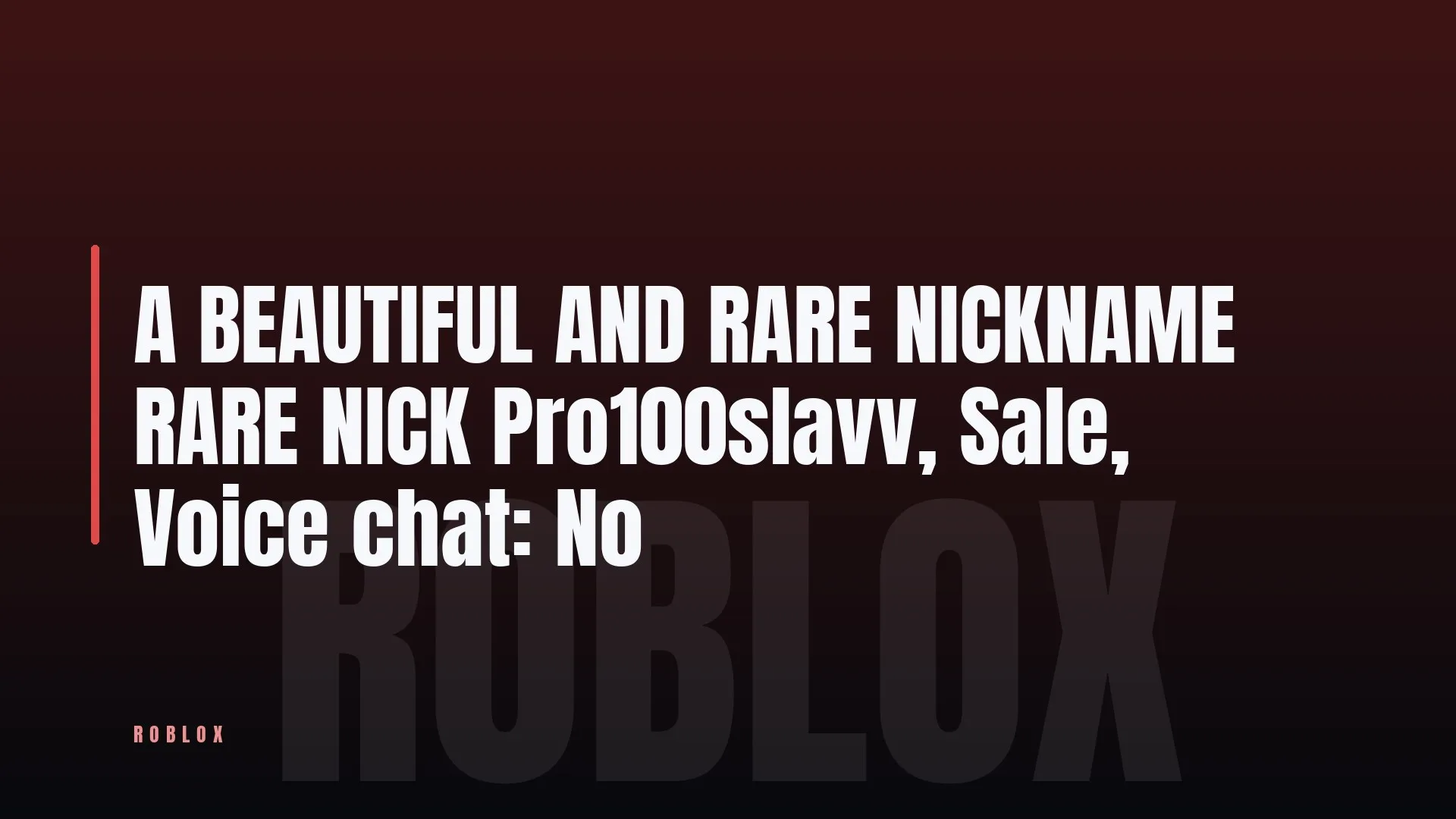 podgląd oferty