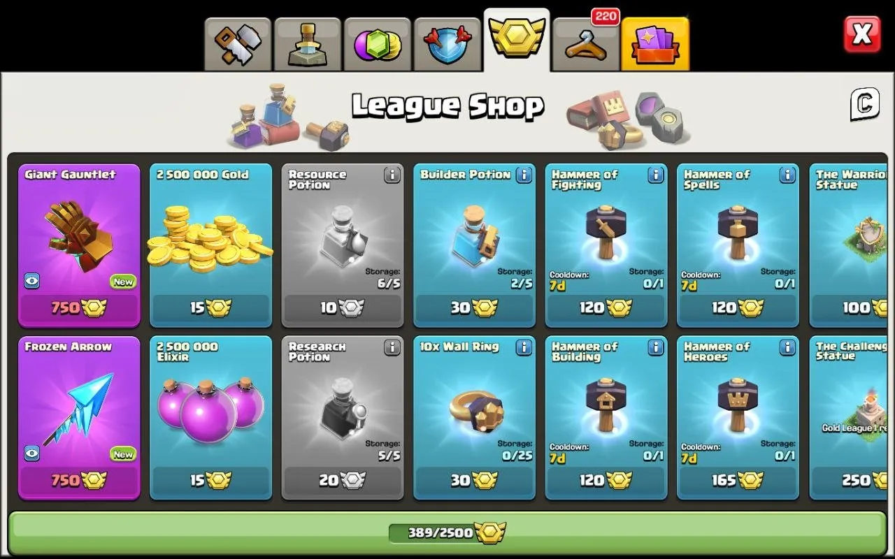 offer