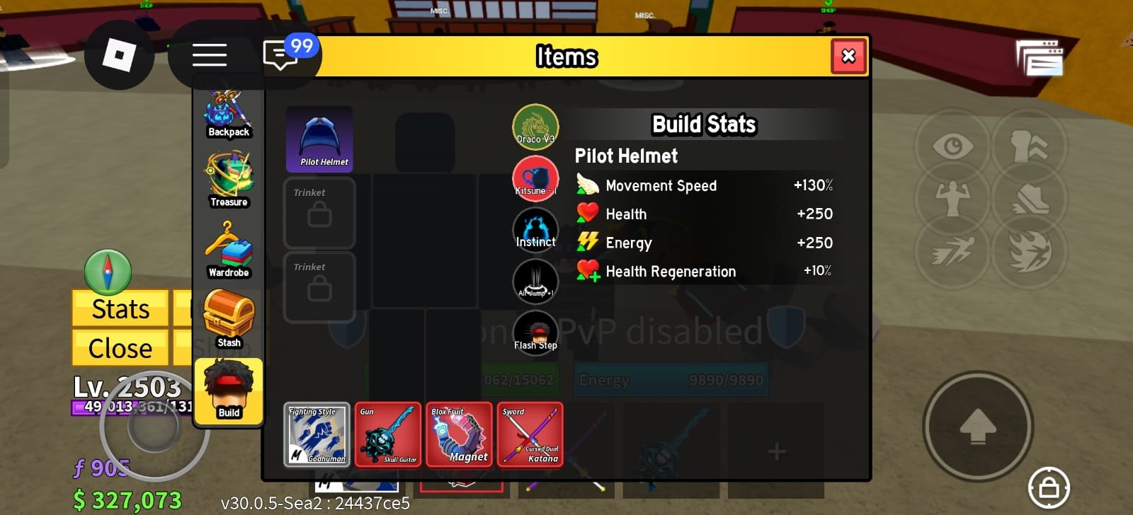 offer preview