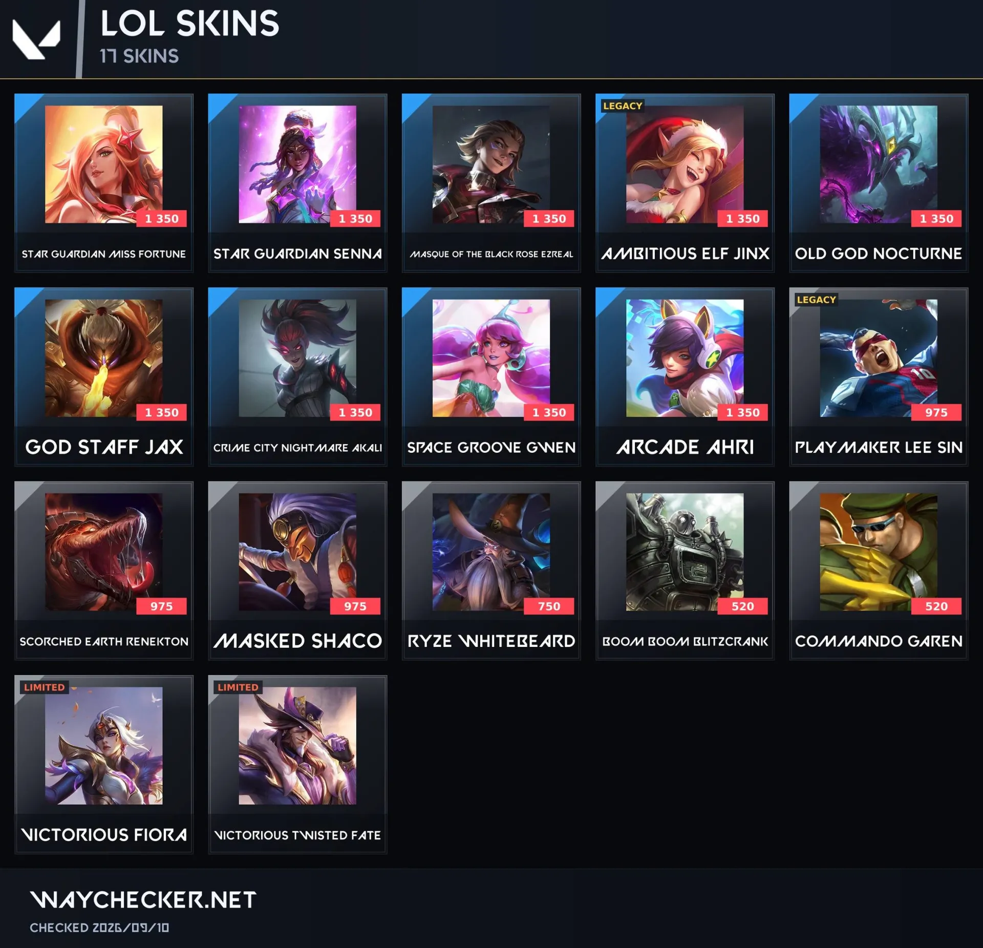 offer preview
