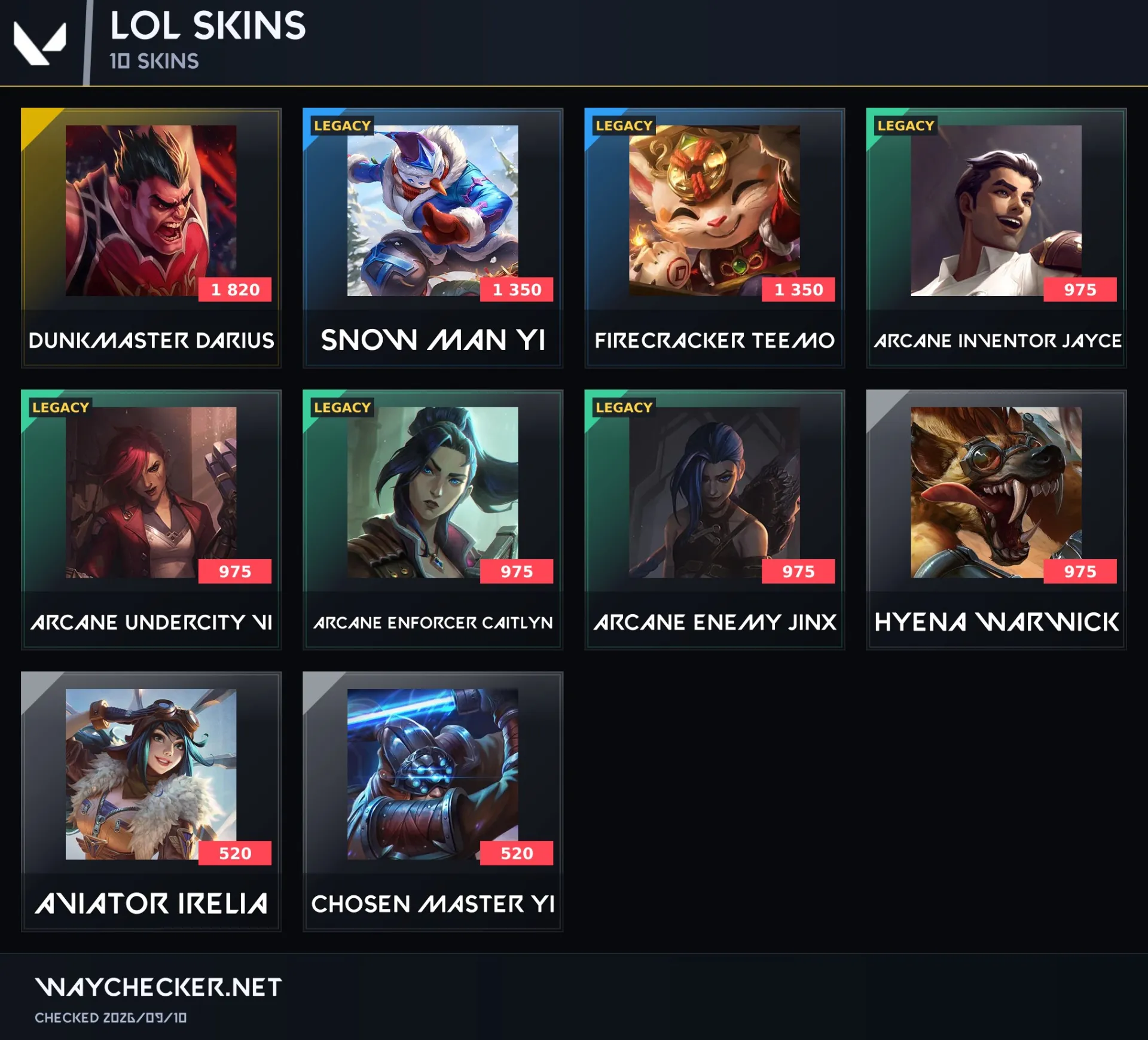 offer preview