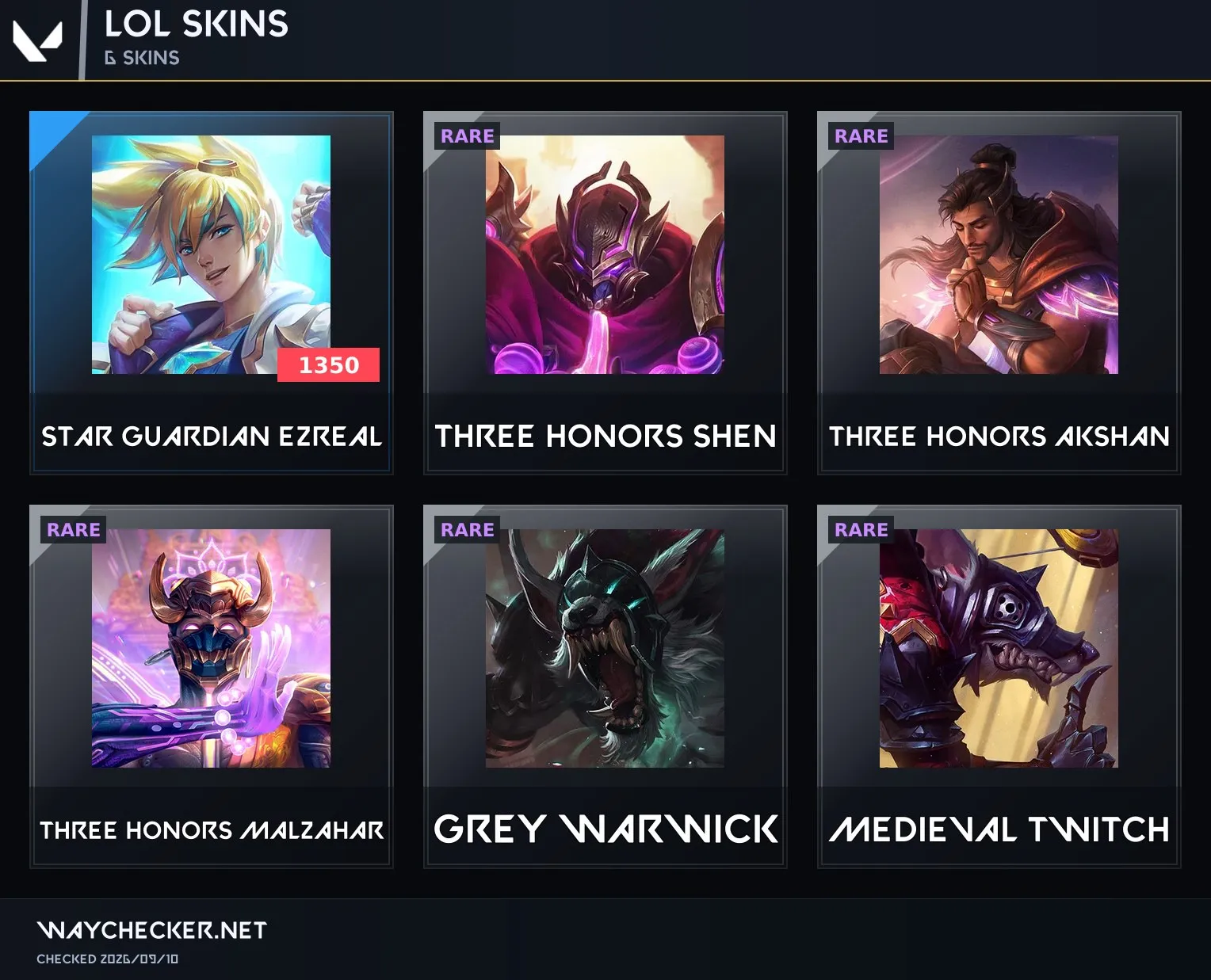 offer preview