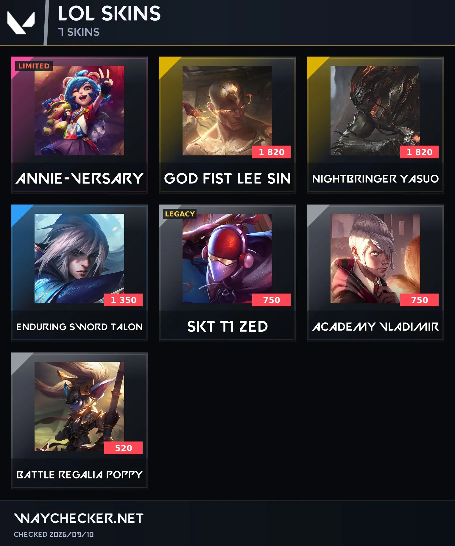 offer preview