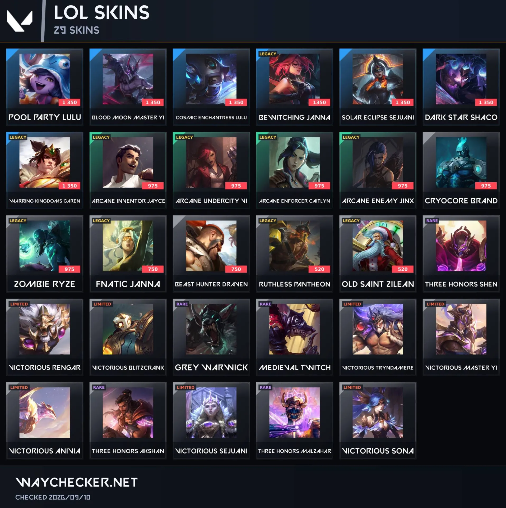 offer preview
