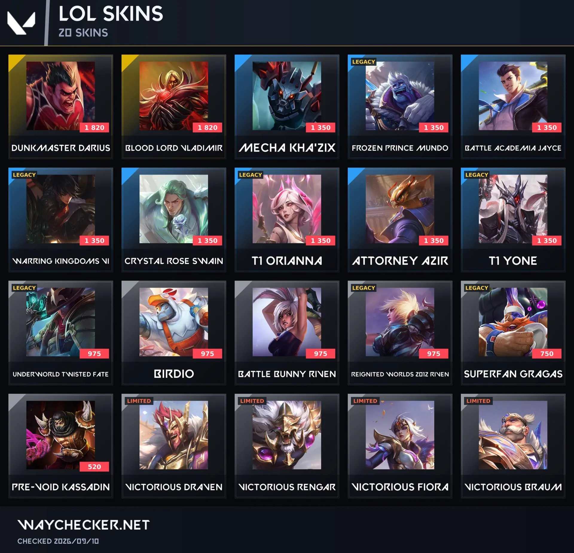 offer preview