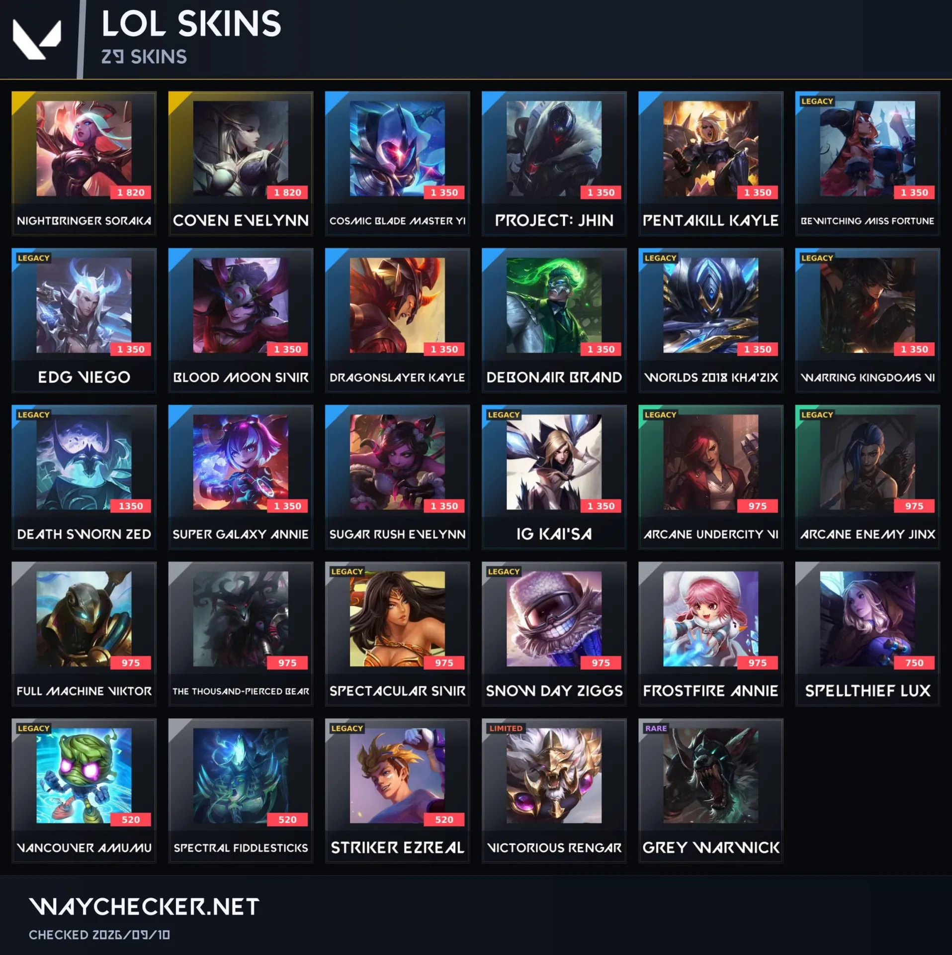 offer preview