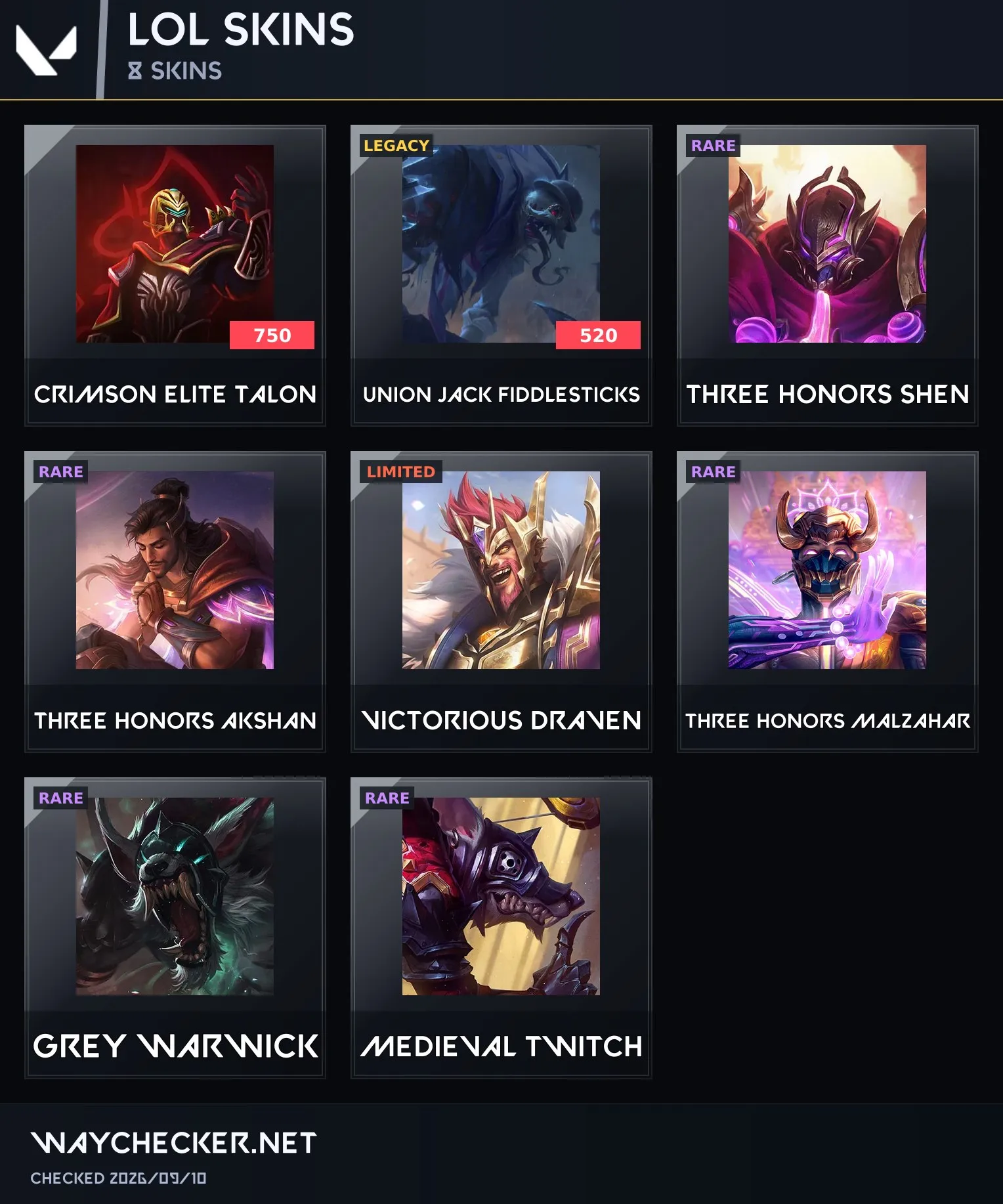 offer preview