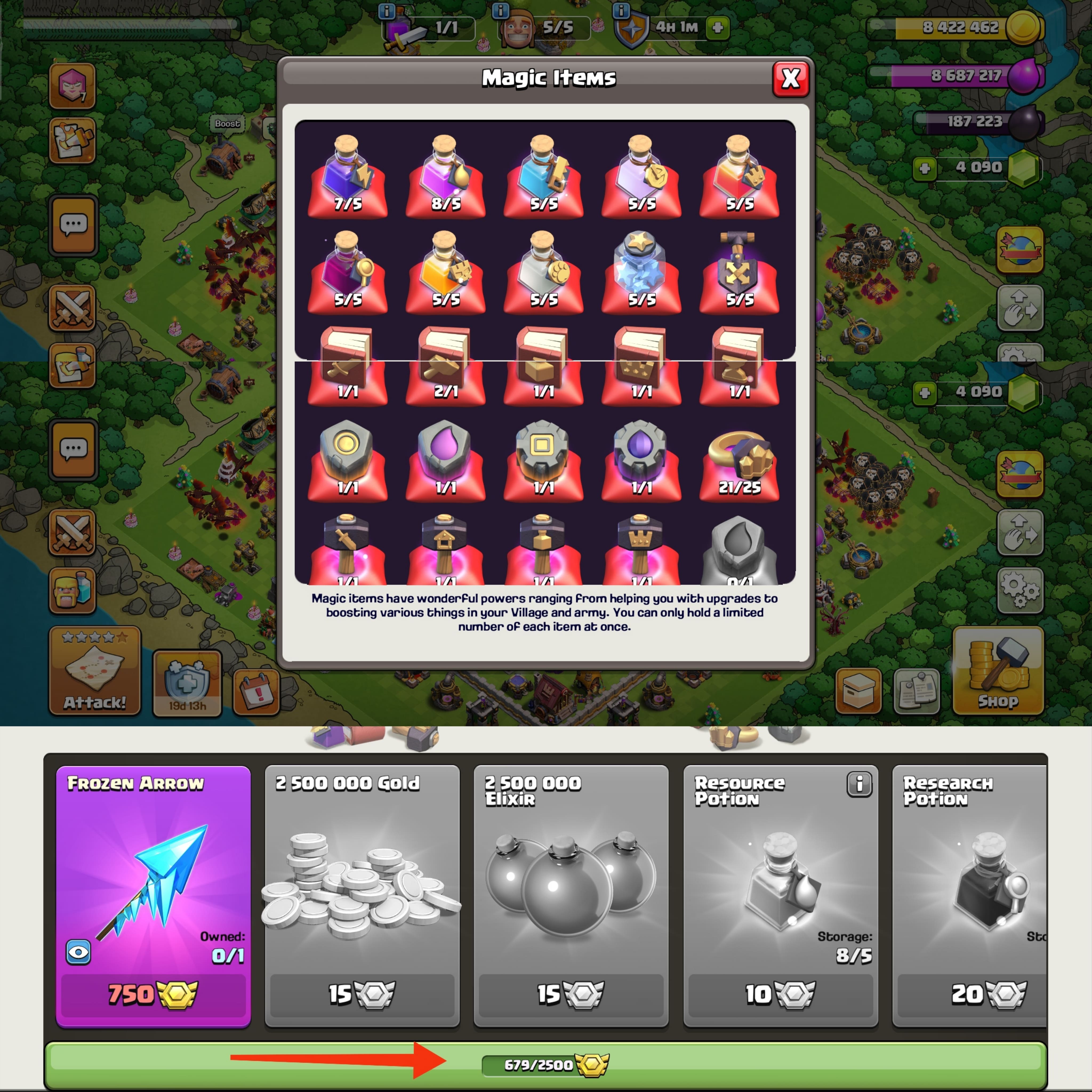 offer