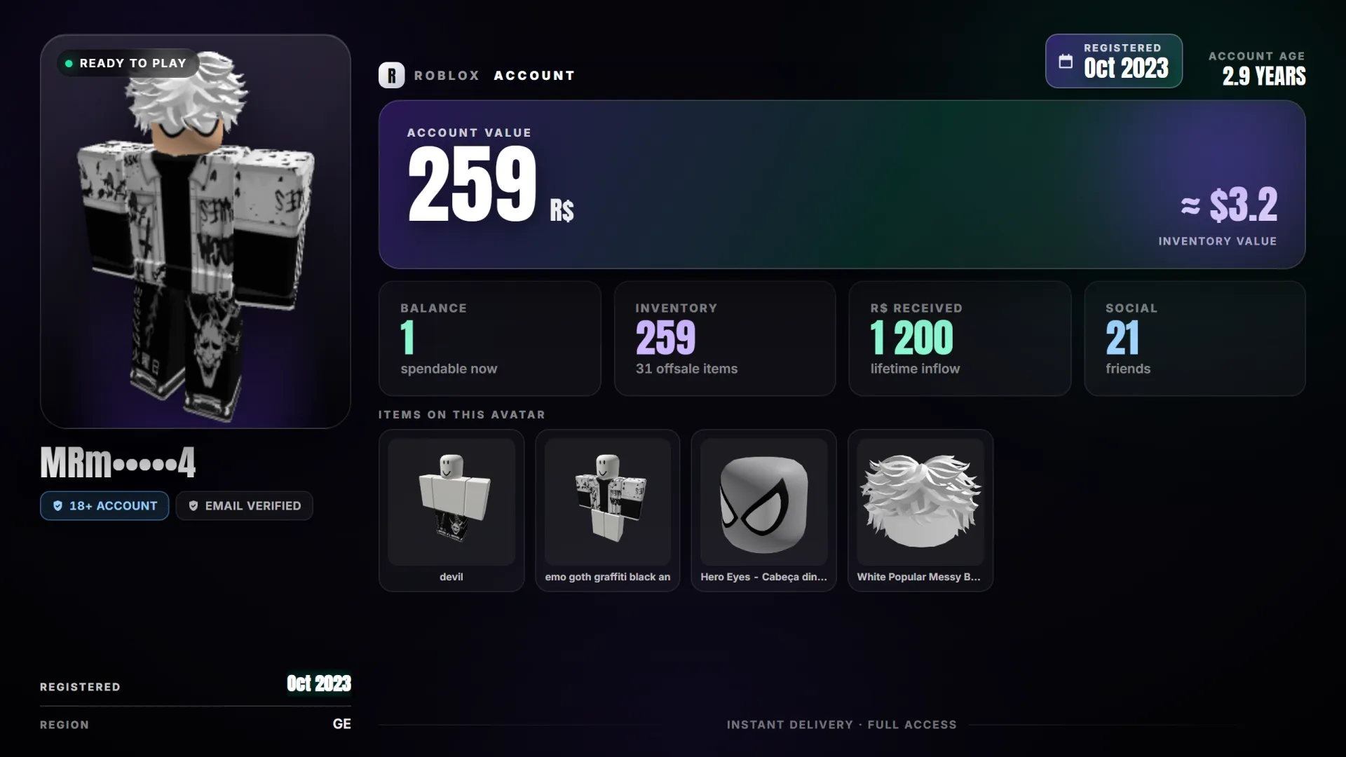 offer preview