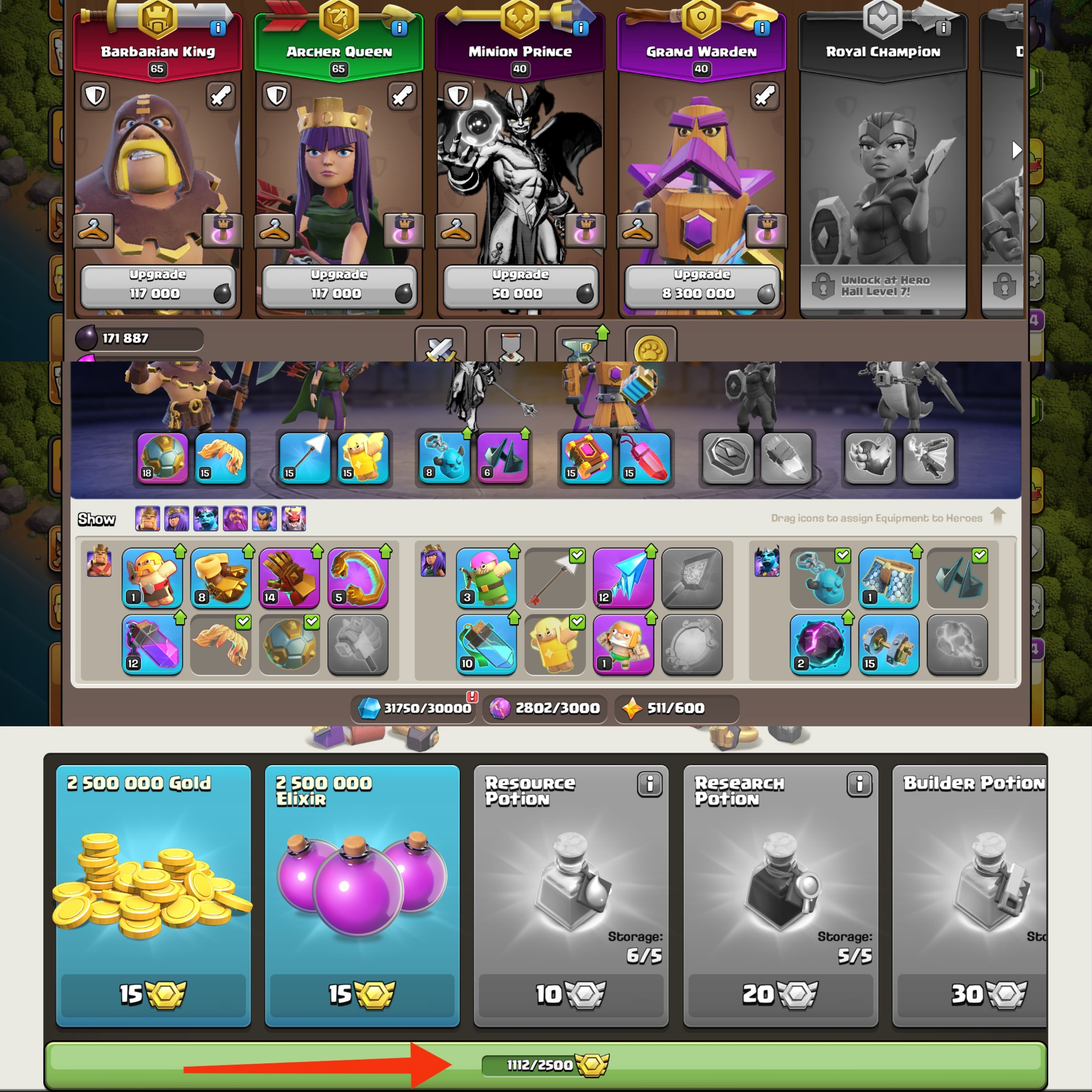 offer