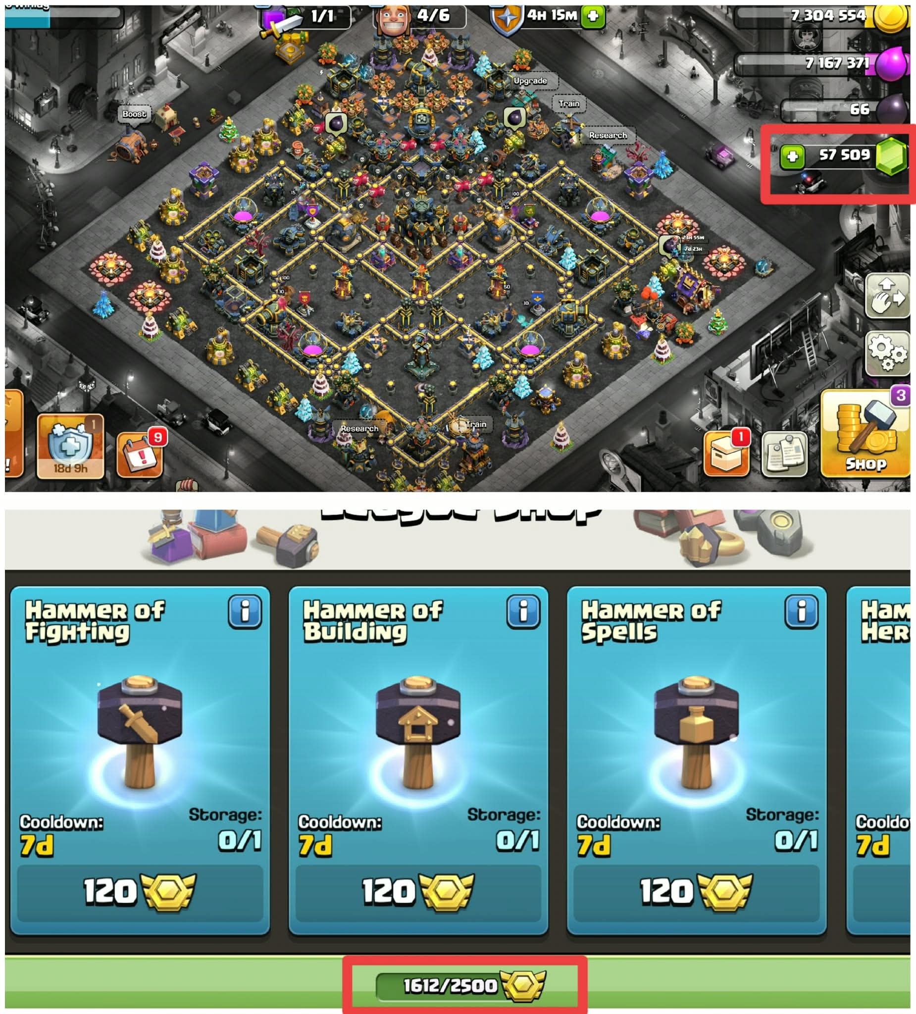 offer preview