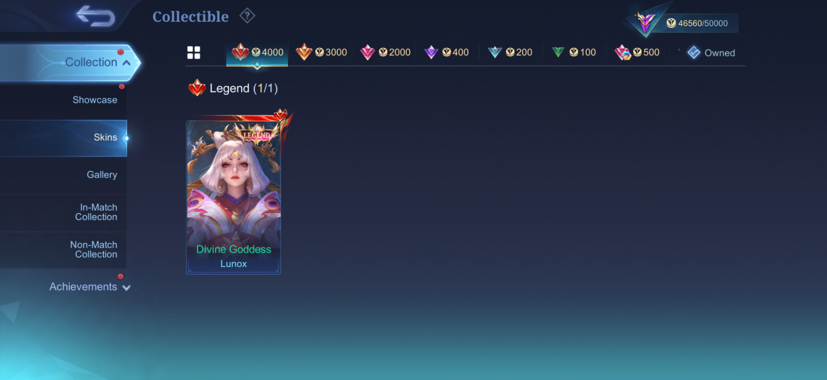 offer