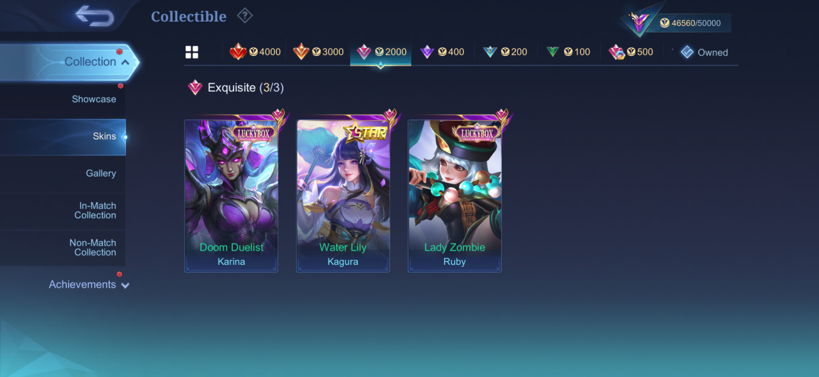 offer