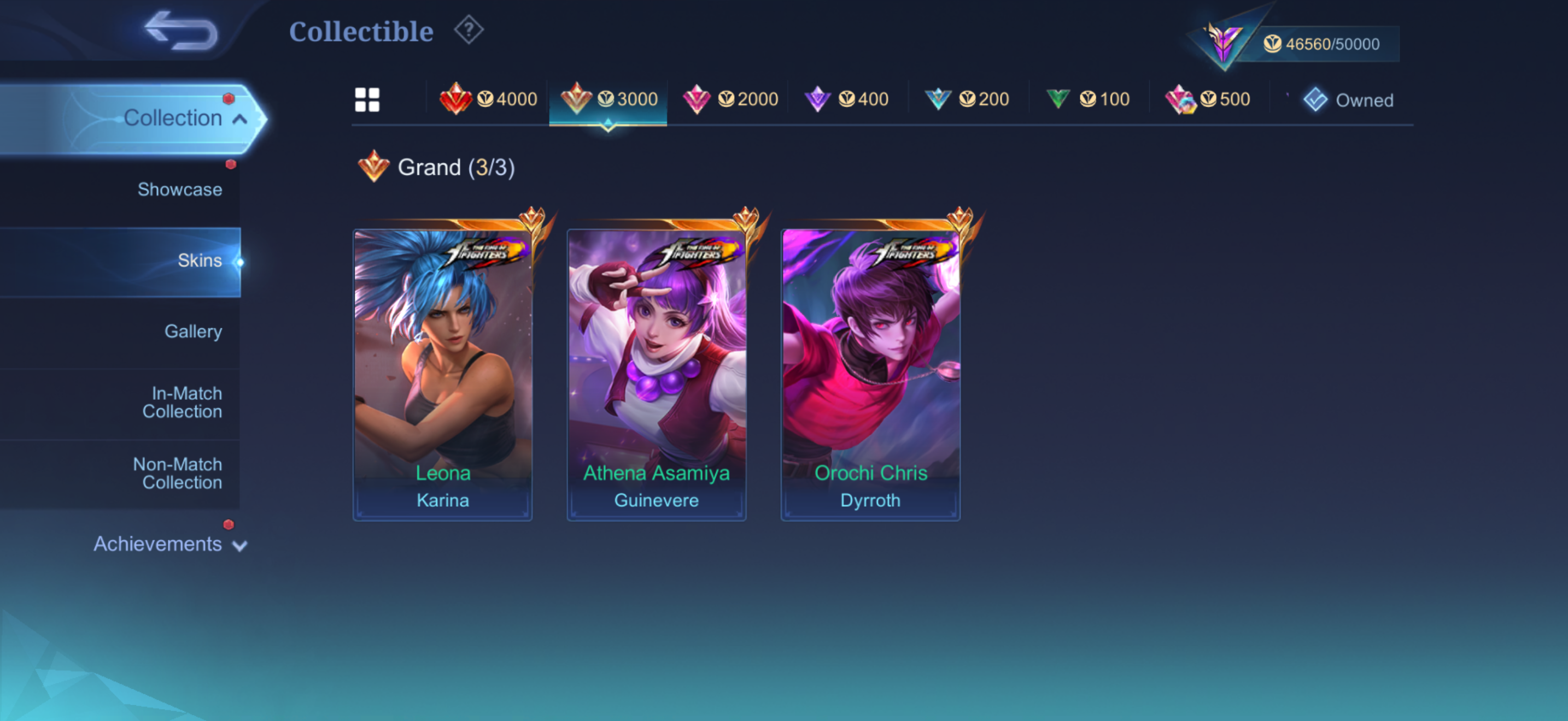 offer