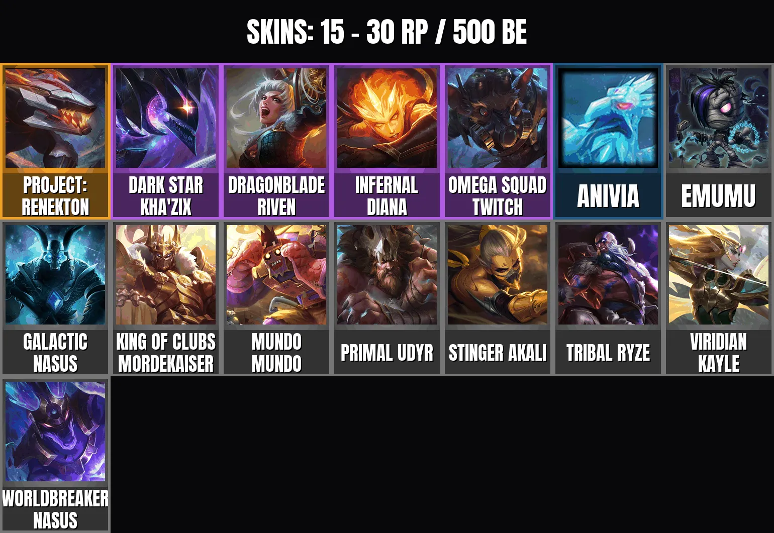 offer preview