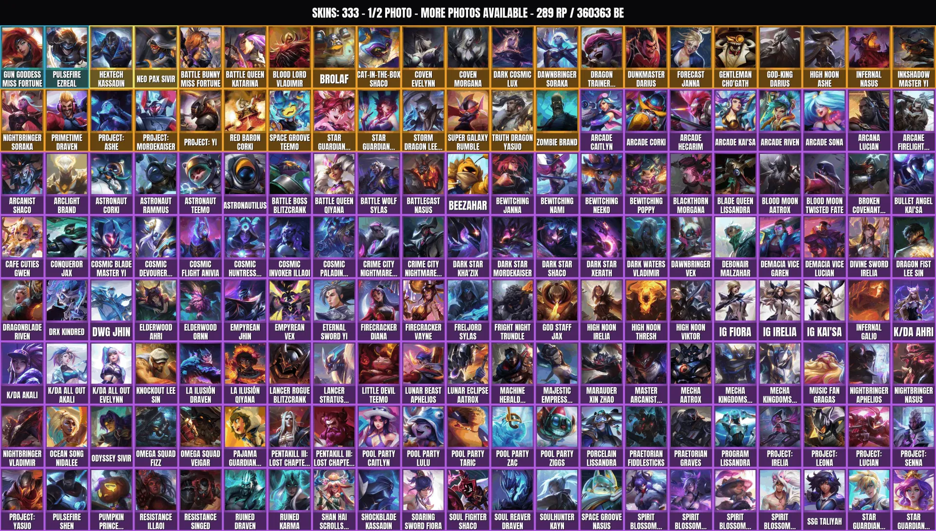 offer preview