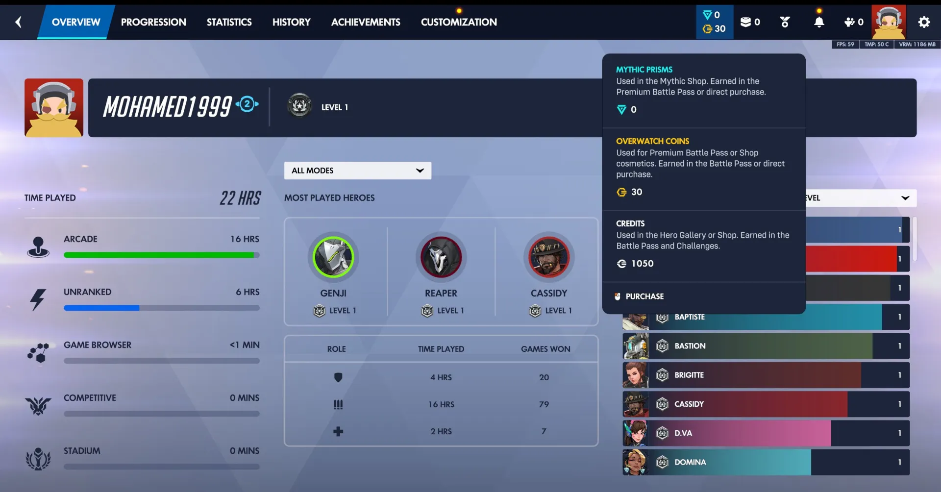 offer preview