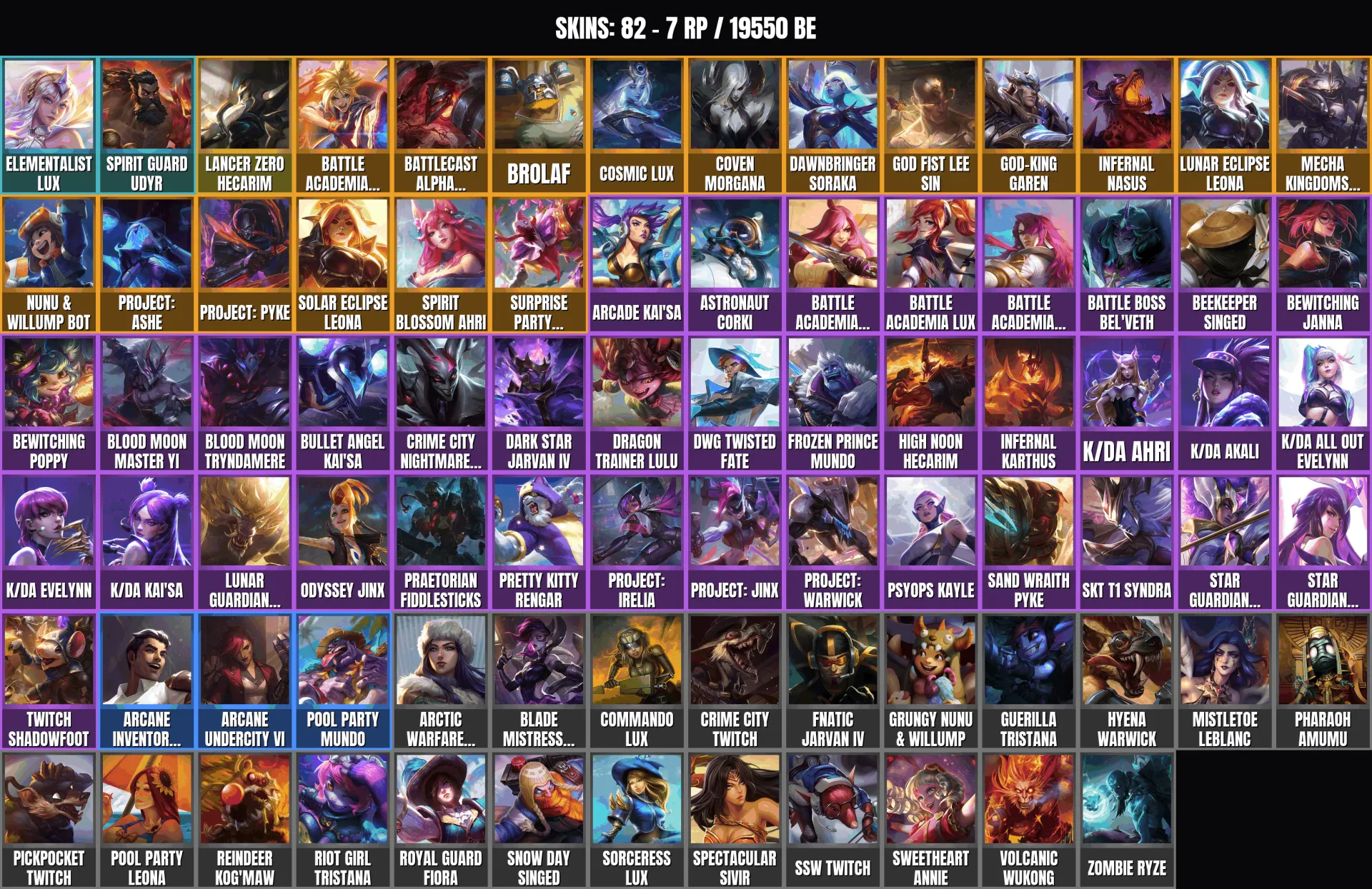 offer preview