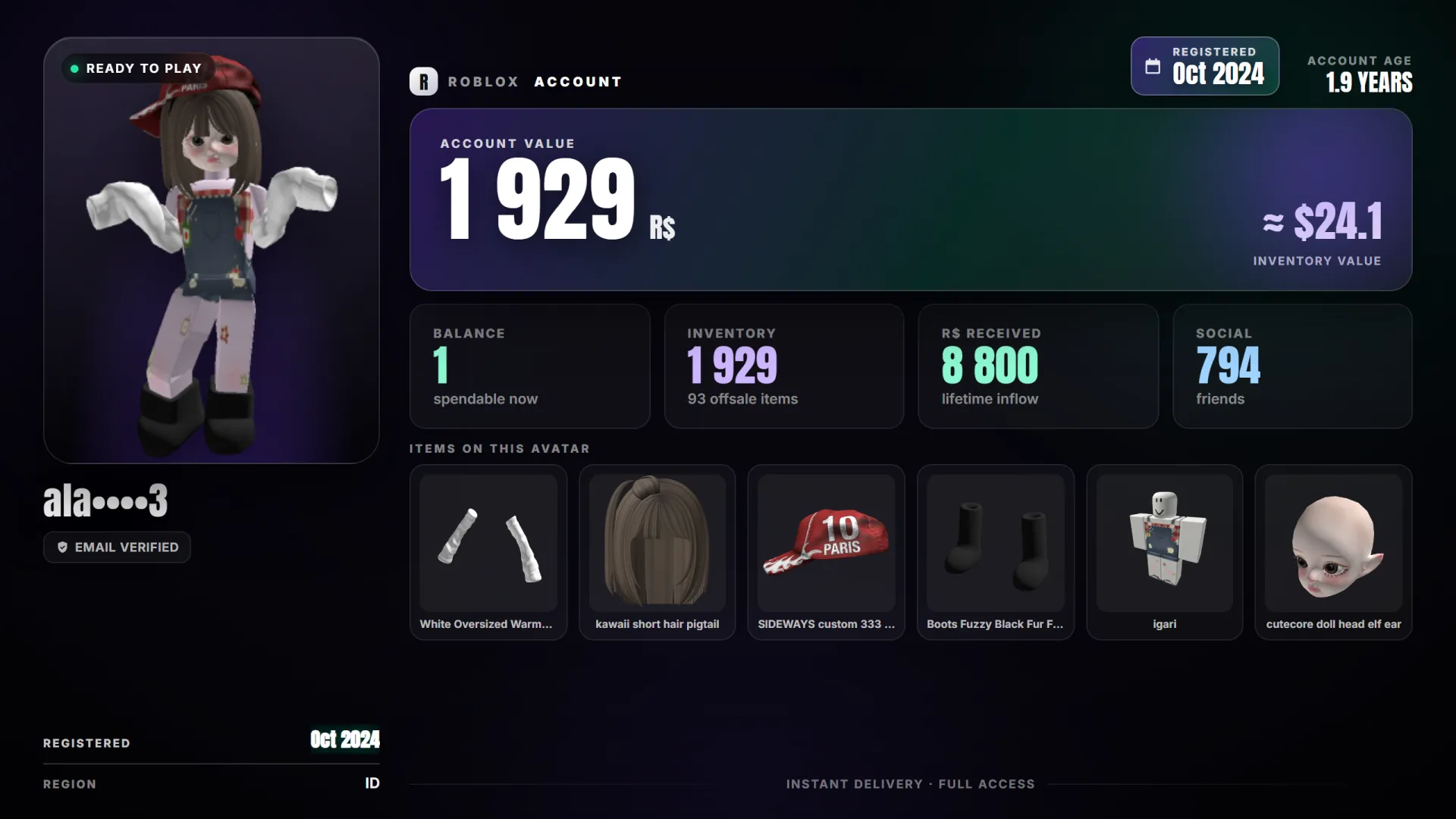 offer preview