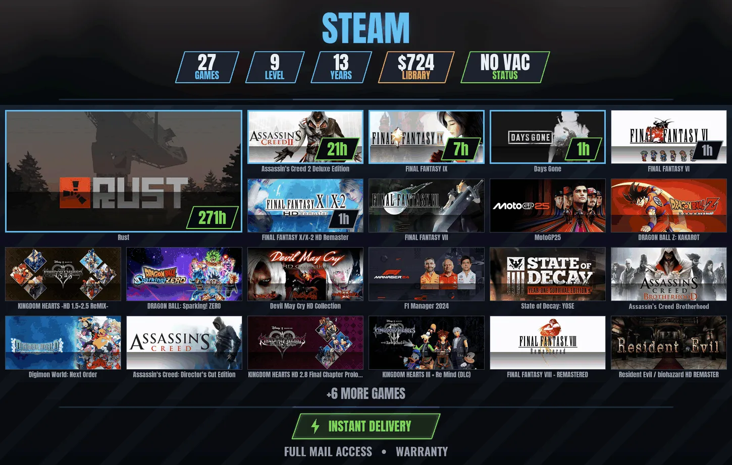offer preview