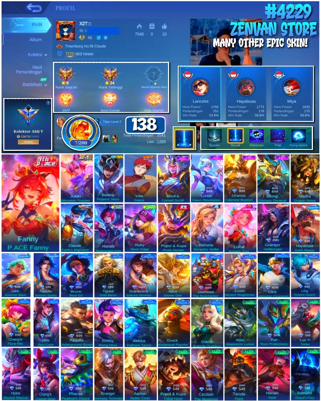offer preview