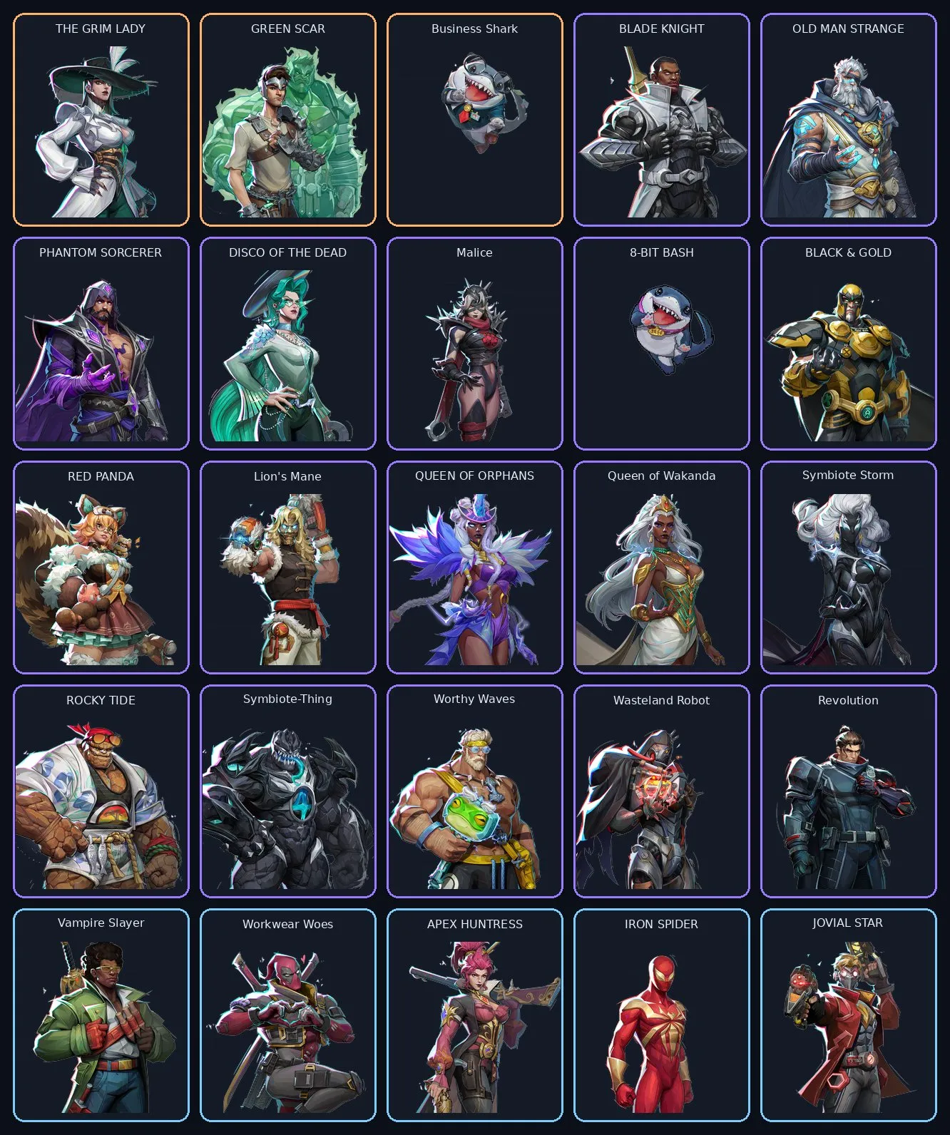 offer preview