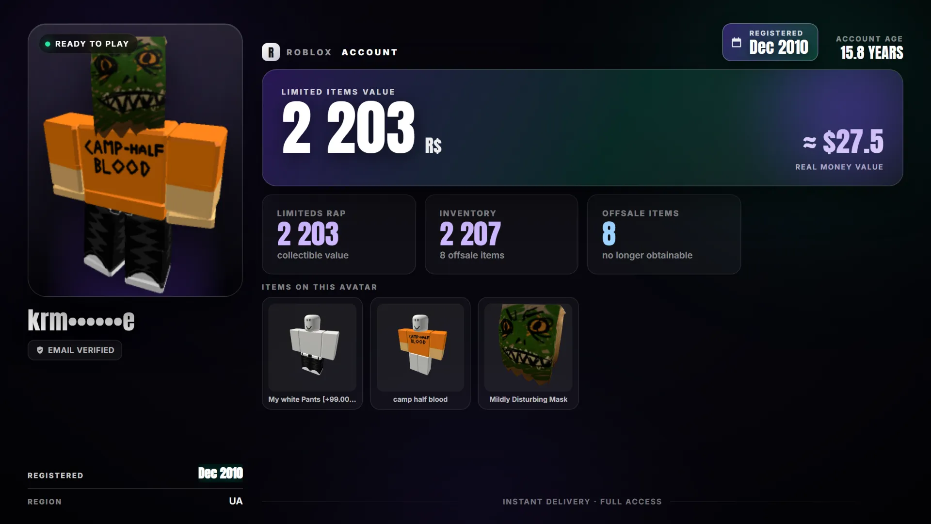 offer preview