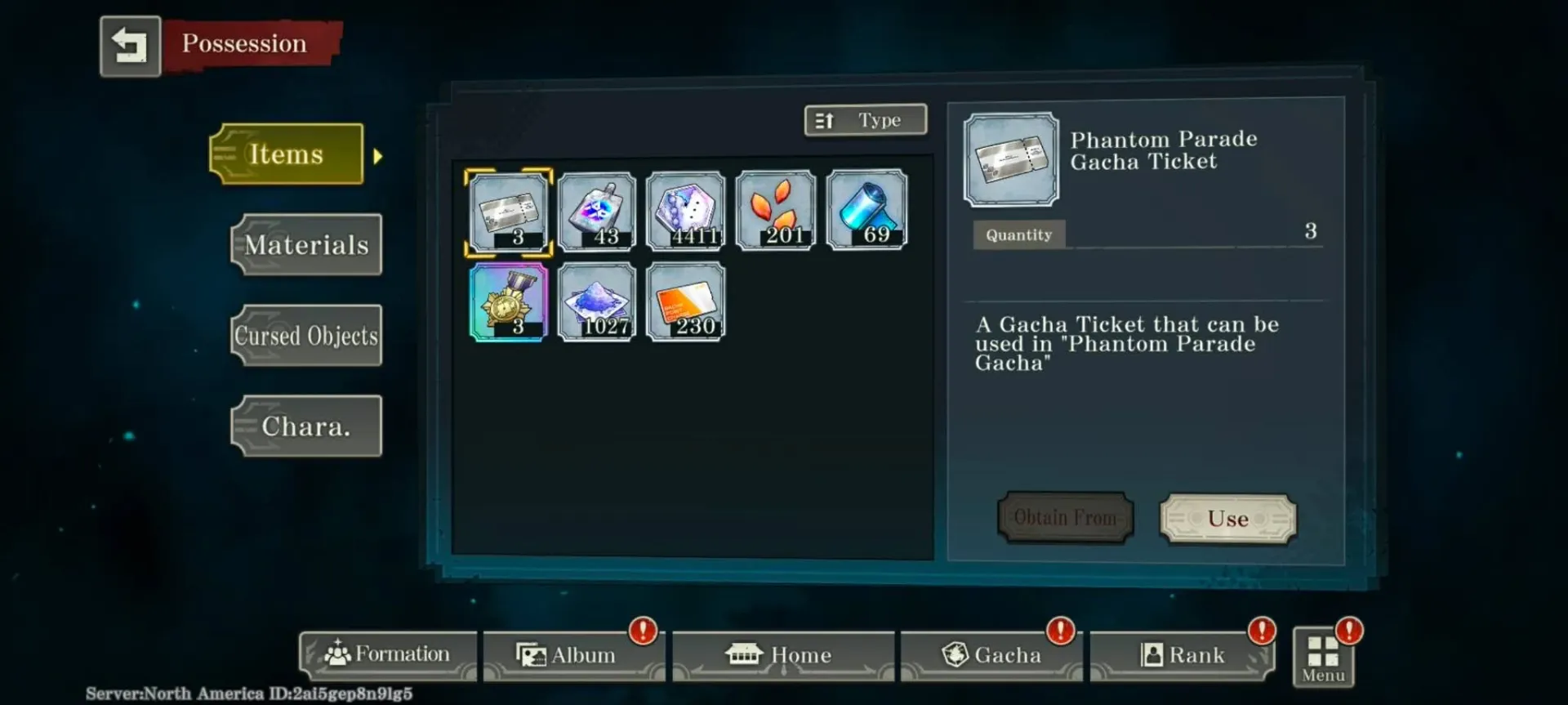offer