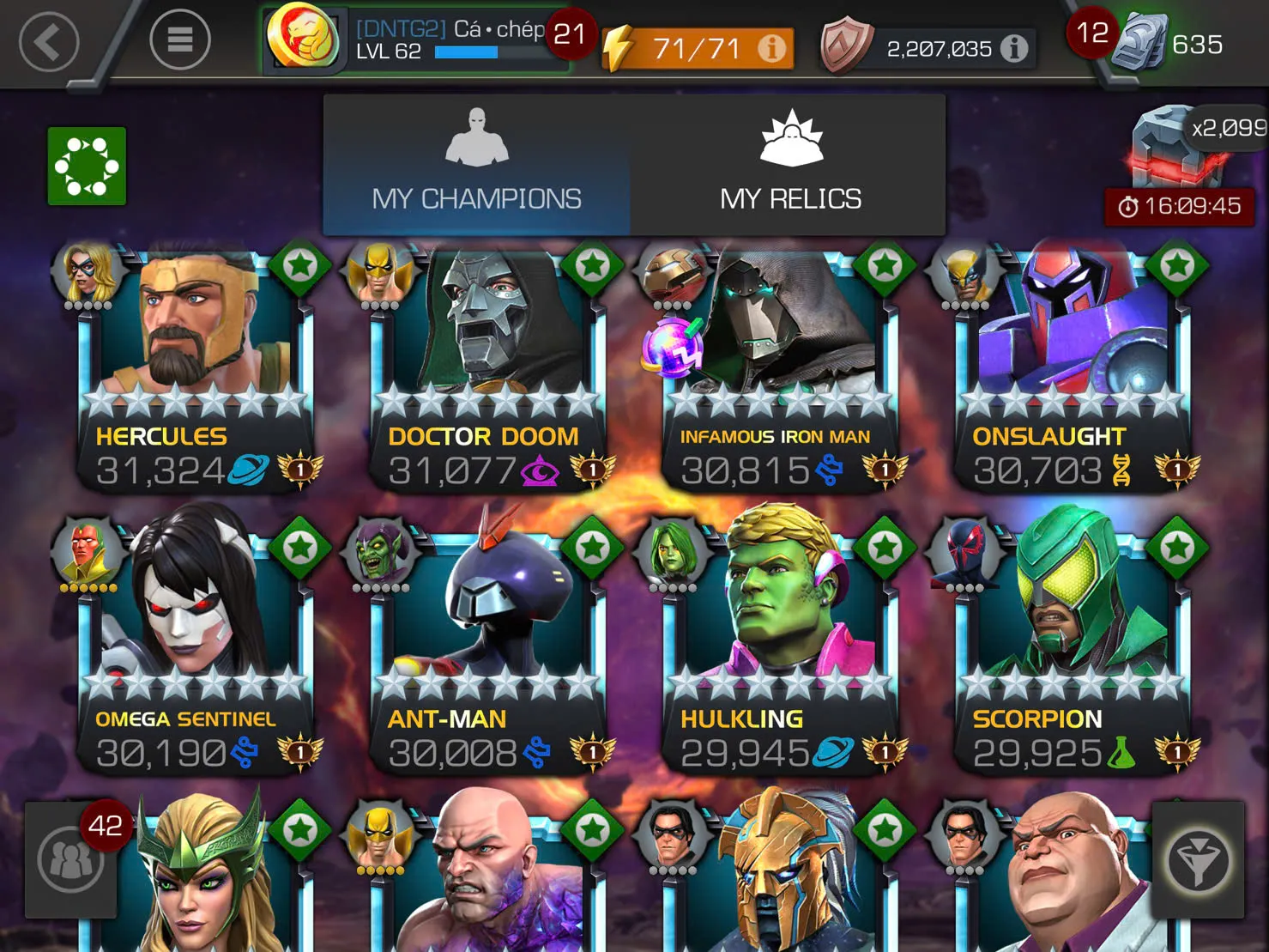 offer preview