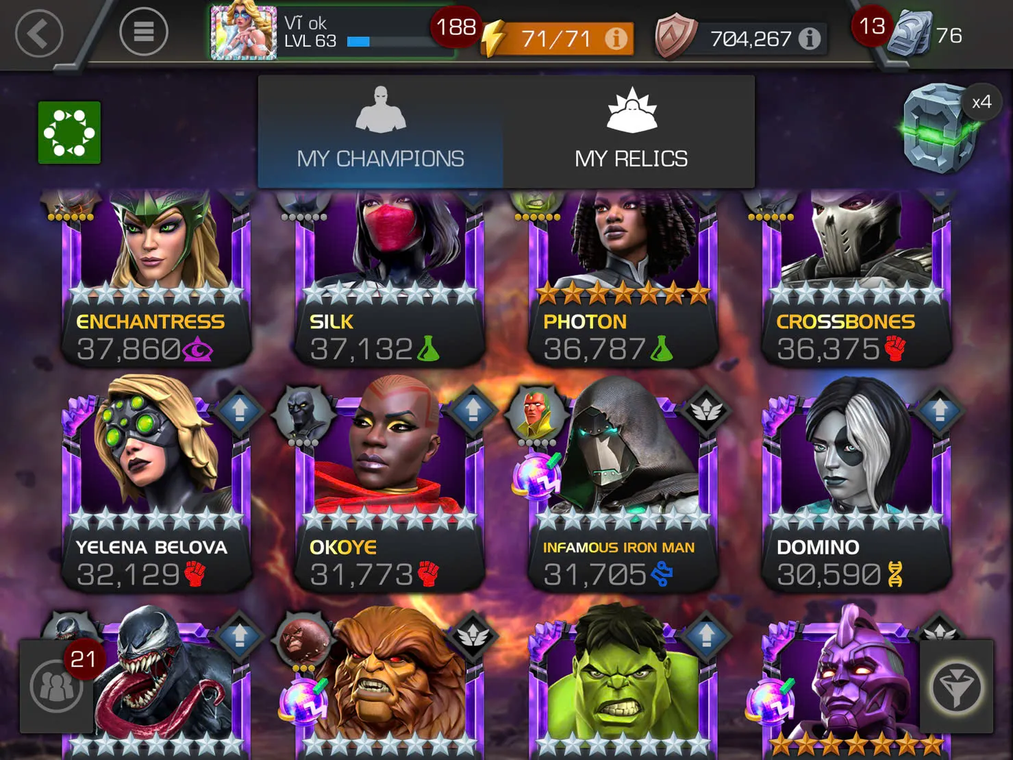 offer preview