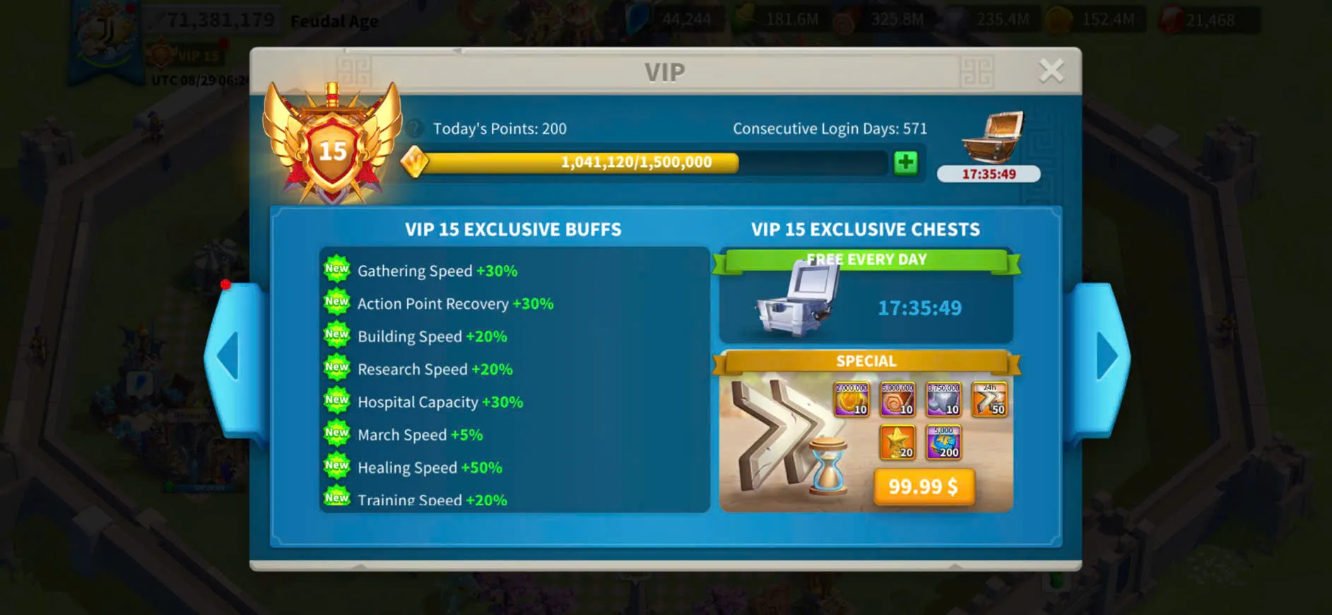 offer