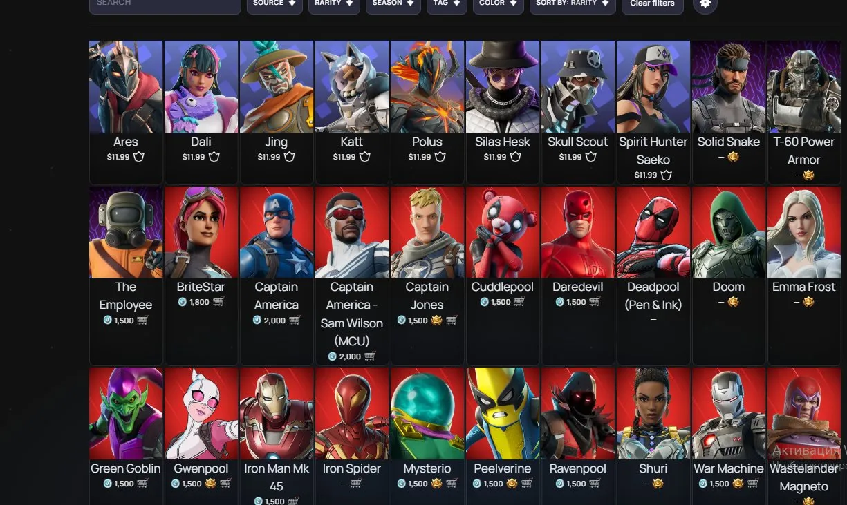 offer preview