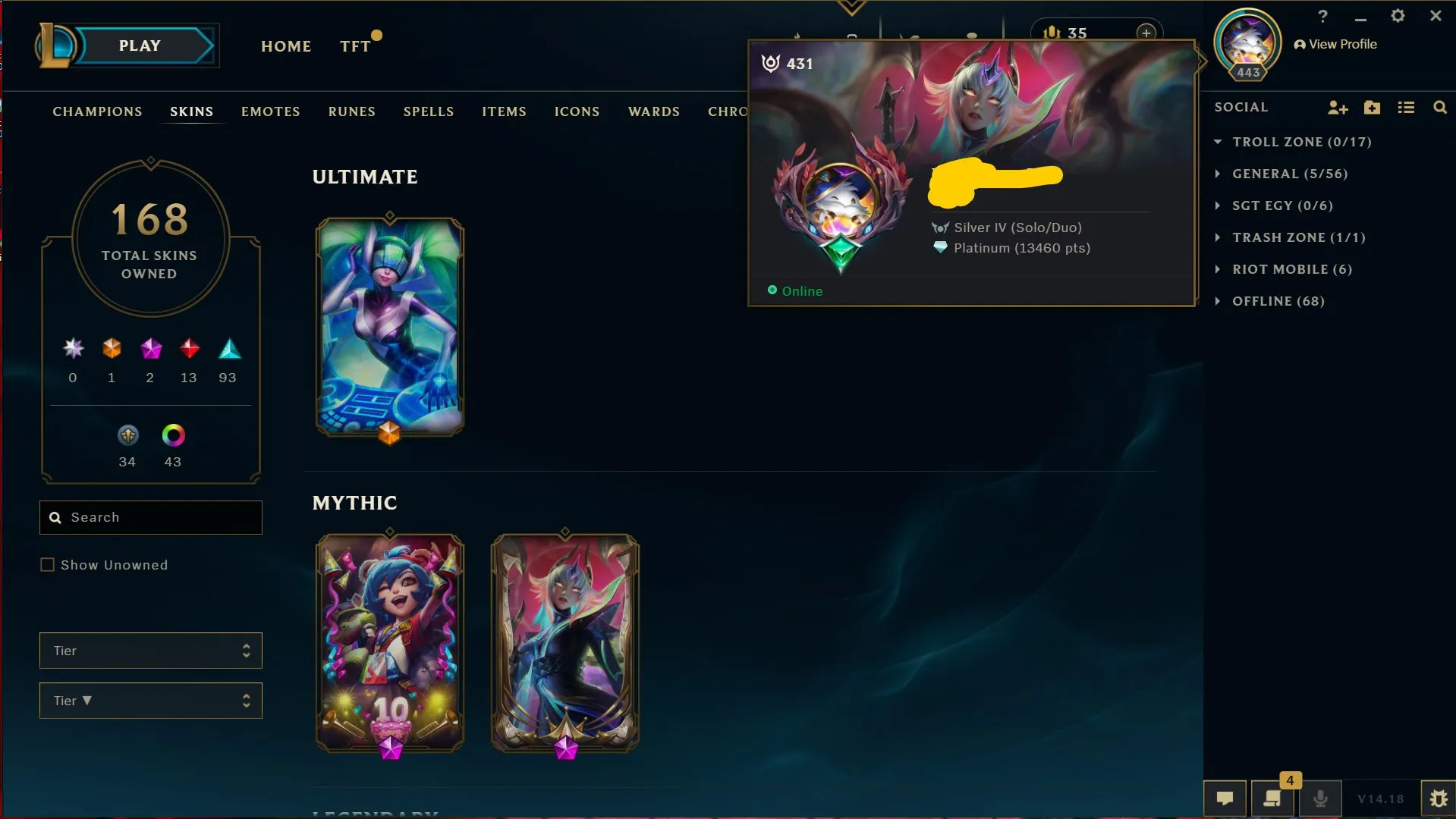 offer preview
