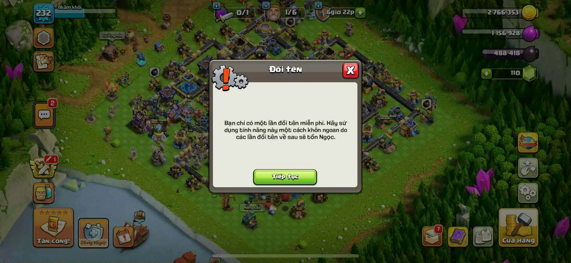 offer