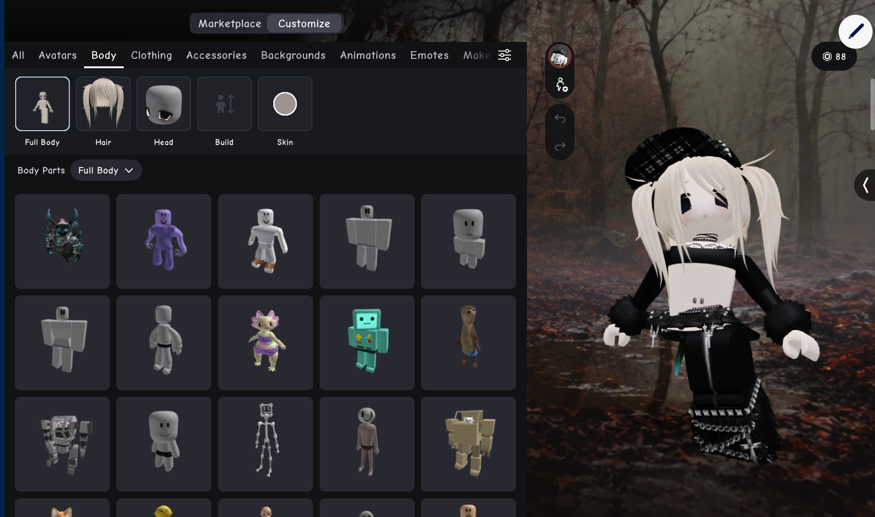 offer preview